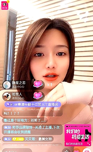 CAD功能界面示例4