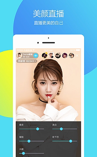 CAD功能界面示例2